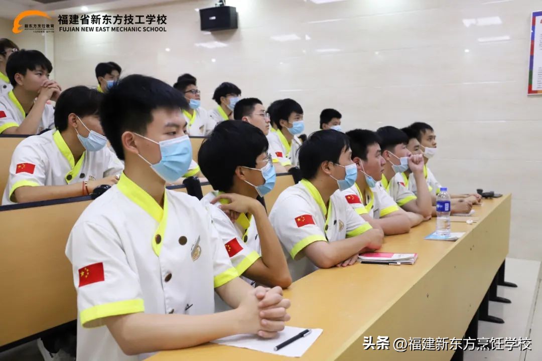 福建省新东方技工学校风评,福建新东方技工学校