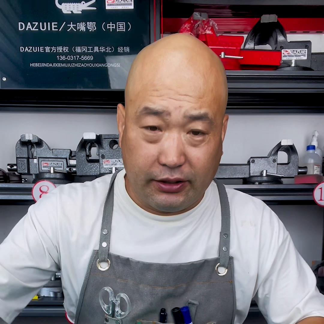 4寸小台钳,4寸十字台钳