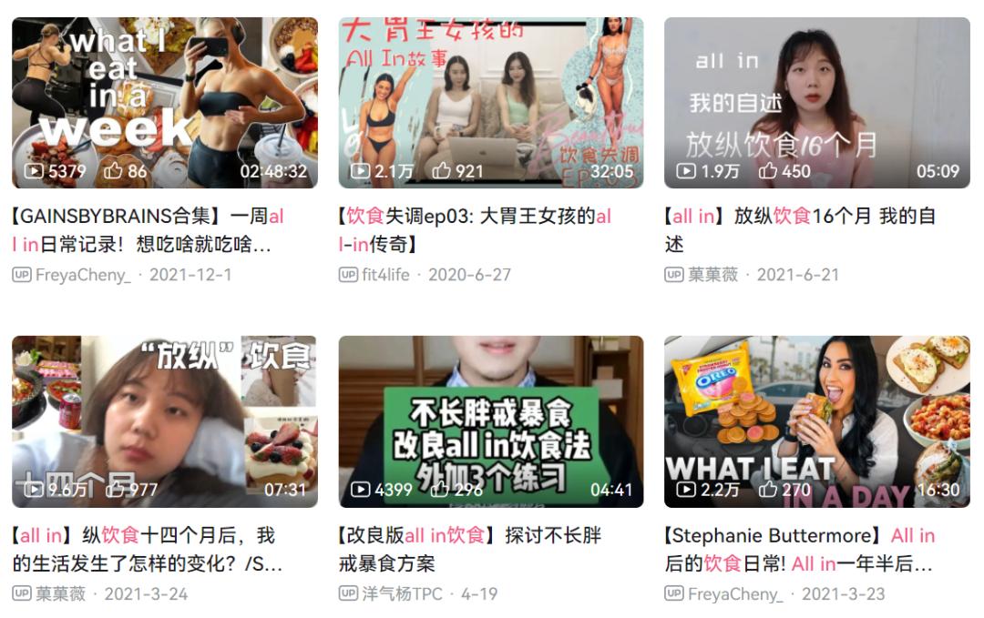 这样的疯狂“摆烂”，我举双手支持