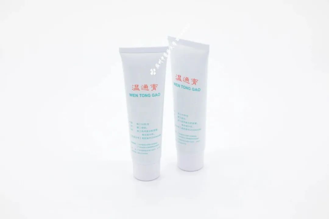 广交会展馆方舱志愿者,广交会展馆方舱医院志愿者