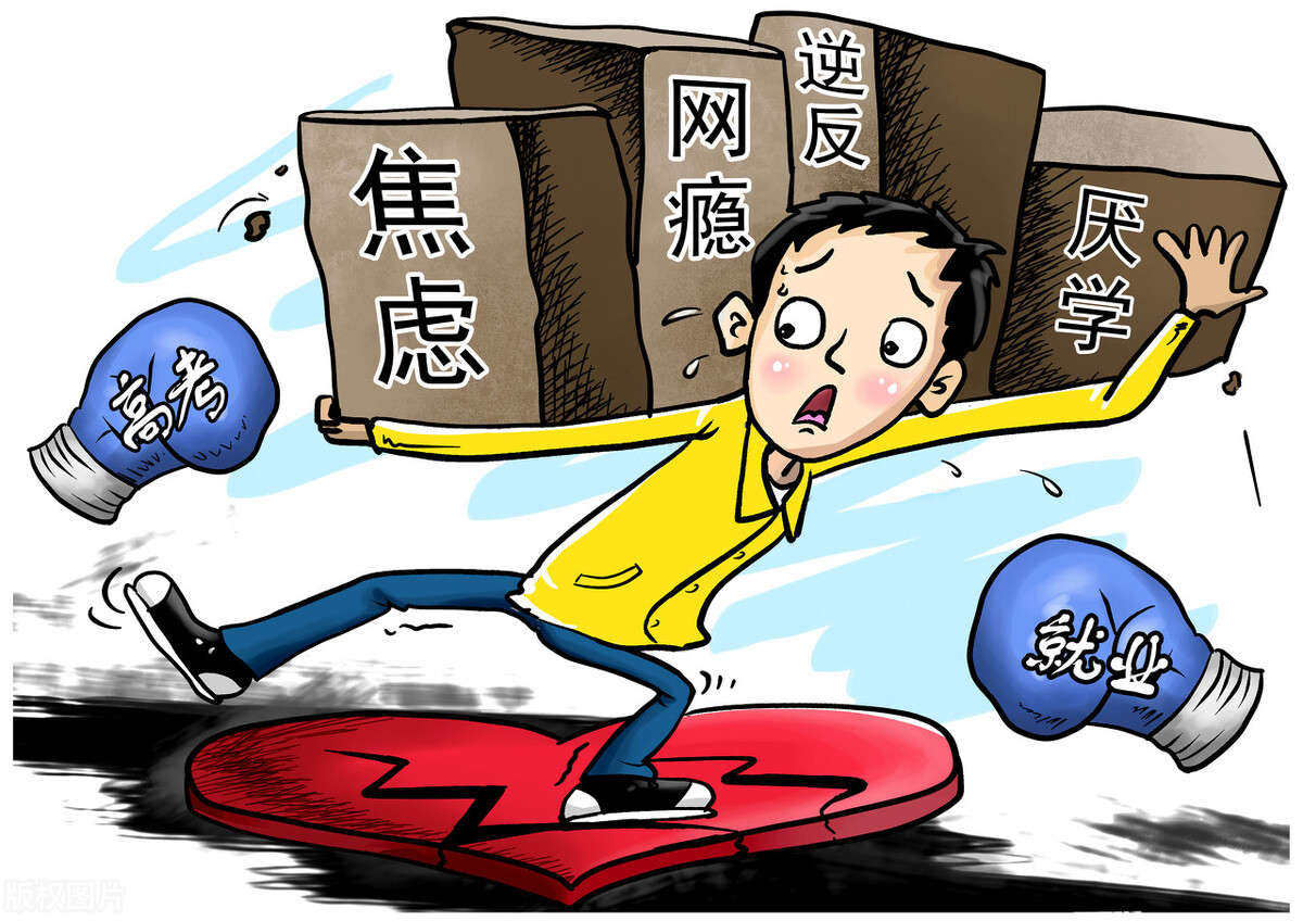 沉迷游戏网吧少年,沉迷网游的少年