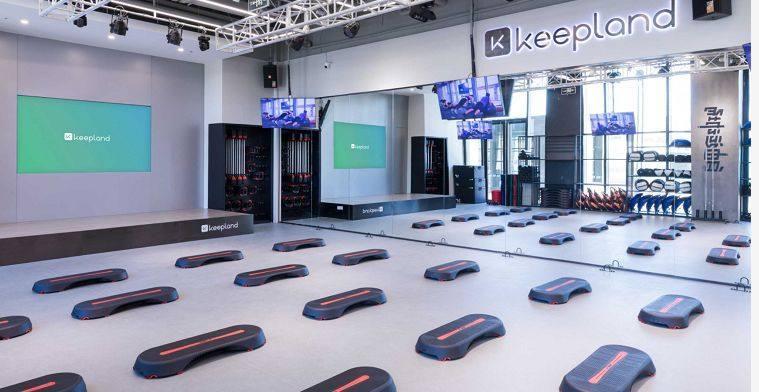 上市的Keep，长跑才刚开始