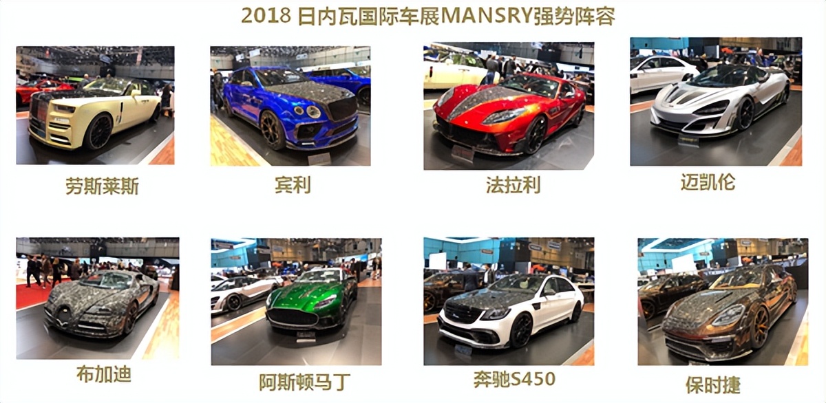 库里南2025换代迈莎锐,库里南2024款bb版迈莎锐试驾