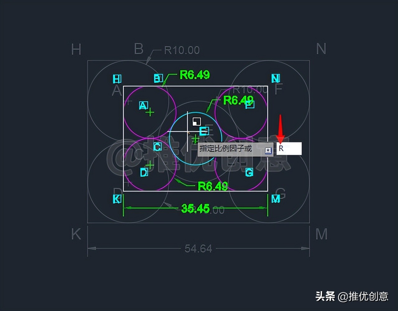 cad制图初学入门零基础学cad,cad教学零基础入门缩放功能