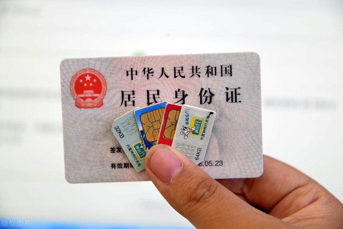 长时间不打电话会停机吗,手机在哪种情况下会停号