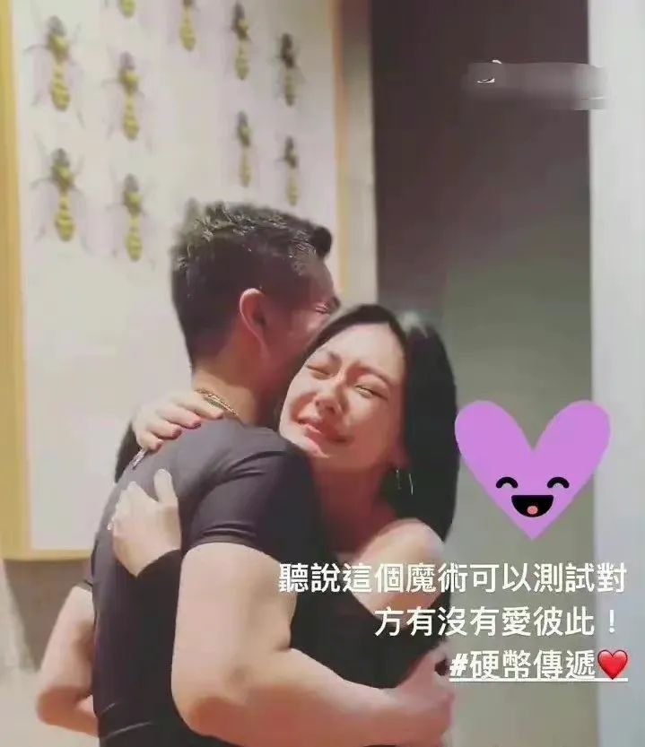为什么小s的婚姻那么卑微,小s回应老公视频