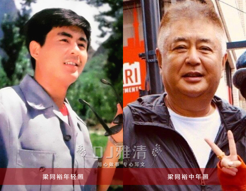 长影厂帅哥年轻照片,长影四大老艺人