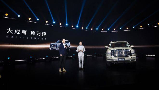 丰田普拉多坦克500落地价,坦克500上市了普拉多会降价吗