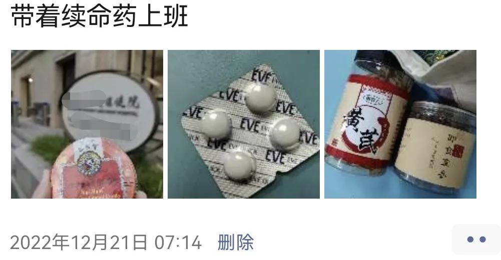 康希诺吸入疫苗获批 (康希诺吸入式疫苗广州使用了吗)