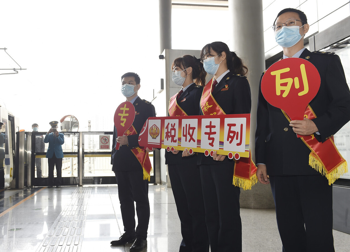 税务稽查局工作好吗,税务局稽查局做什么的