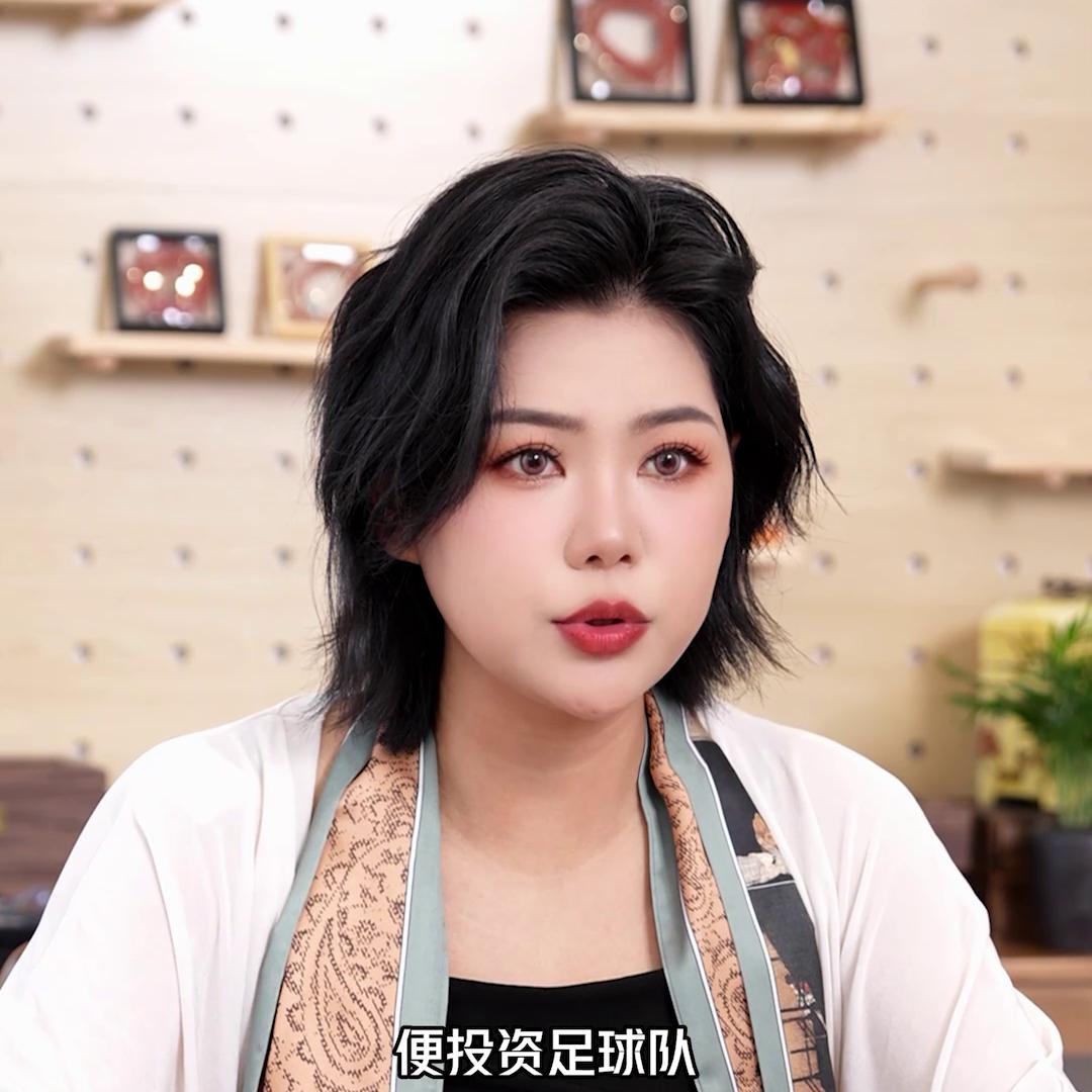 富豪们愿意付出高昂代价的狠狠搞钱方法？#梅西