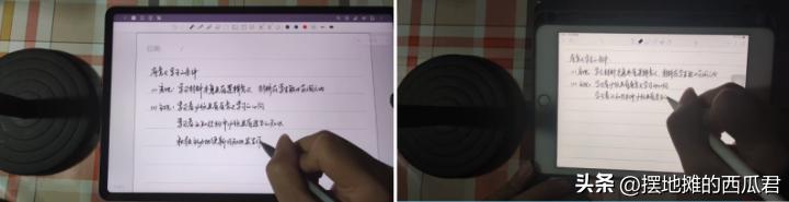 荣耀平板v8pro什么价格能买,荣耀平板v8pro多少钱入手合适