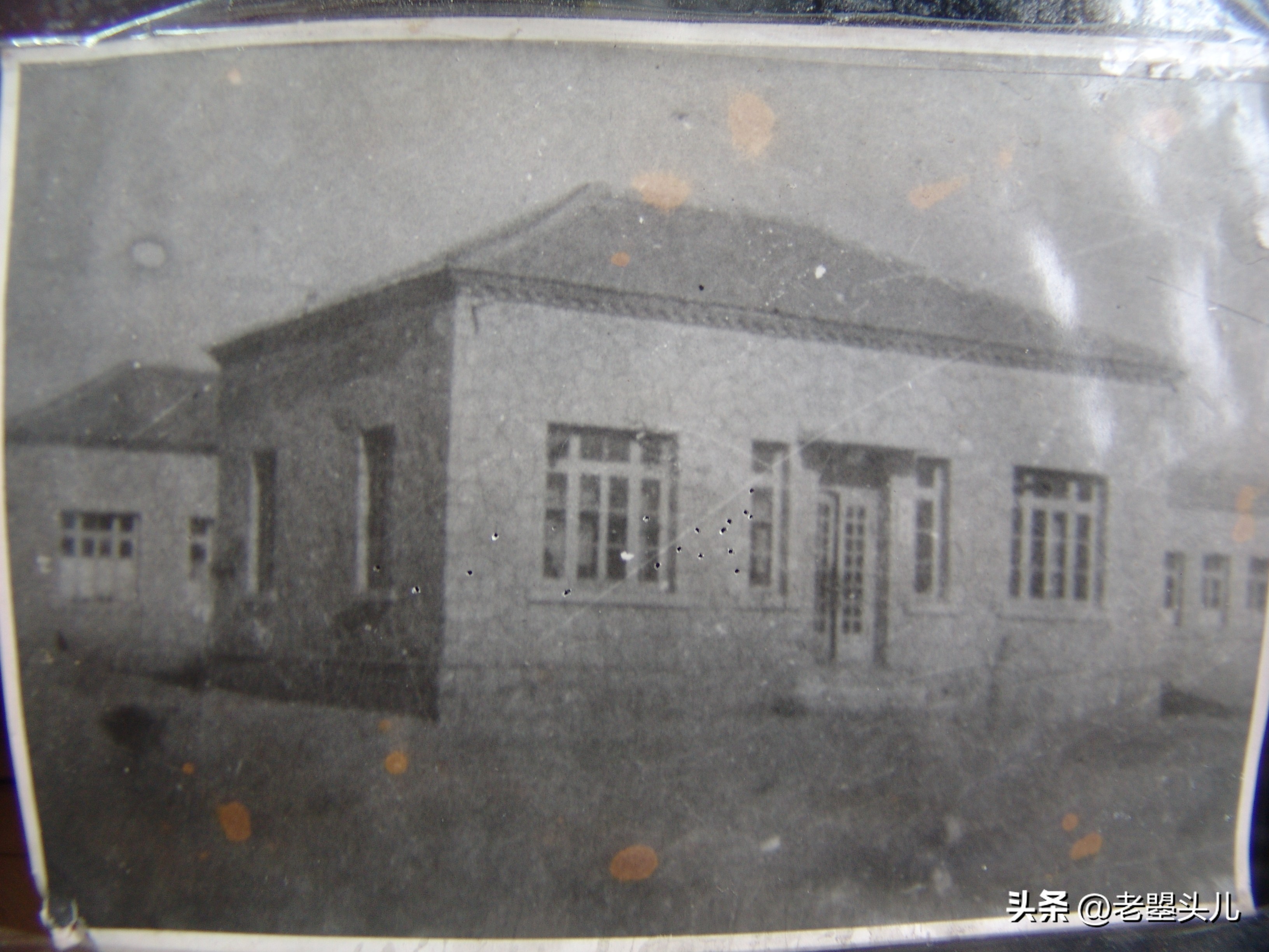 河北省昌黎师范学校简史「1979版」