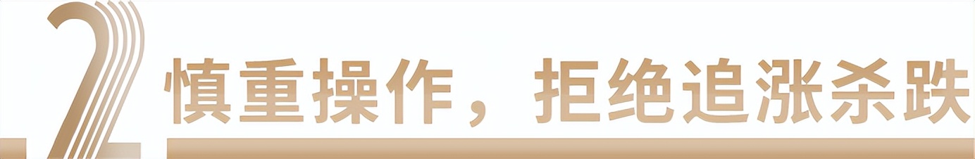 巴菲特赞不绝口的复利,关于巴菲特投资的启示