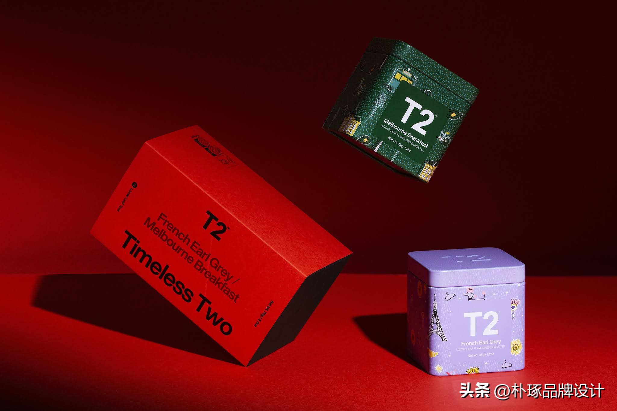 品牌茶叶包装设计创意,茶叶包装设计高端简约