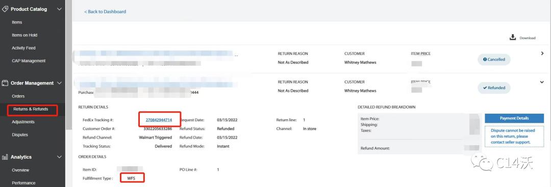 沃尔玛wfs货件调查,沃尔玛wfs退货地址