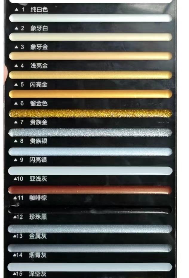 马贝和国产环氧彩砂,环氧彩砂进口树脂好还是国产好