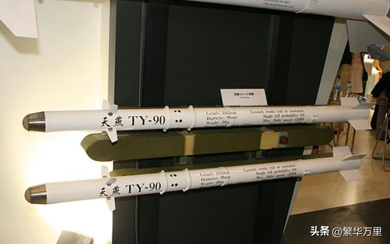 中国有武直19直升机吗,中国武直19直升机数量