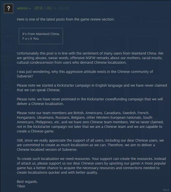 马头社为什么不做动画了,马头社怎么不更新了