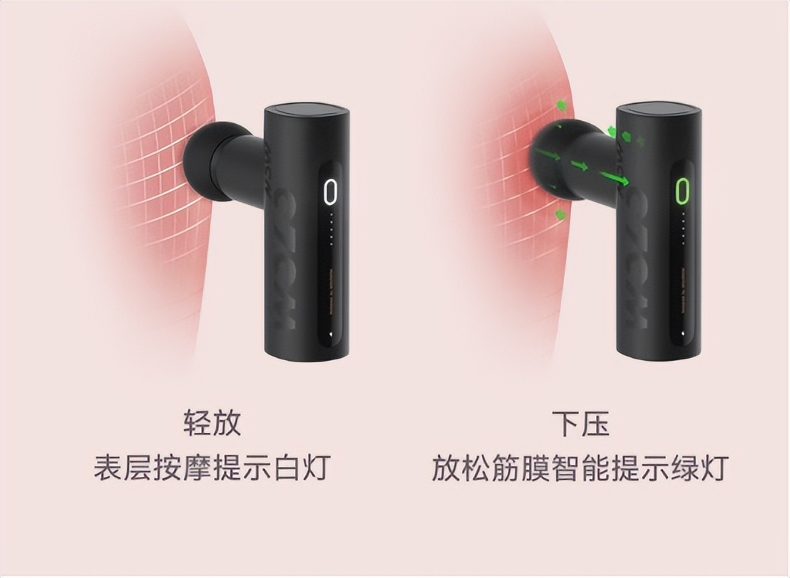 筋膜枪对小孩有用吗,医生不建议使用筋膜枪吗