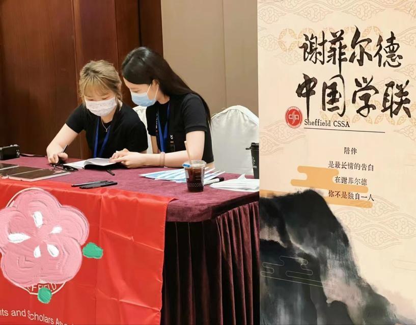 英国留学防被骗,英国留学诈骗手段有哪些