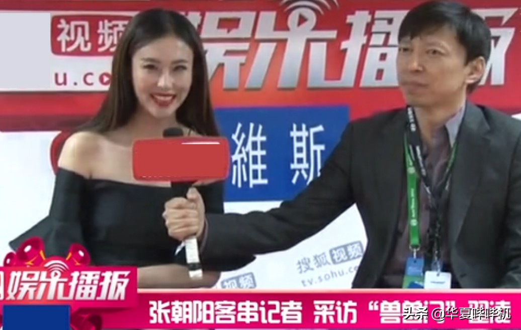 翟凌被采访,中国第一车模翟凌上快乐大本营