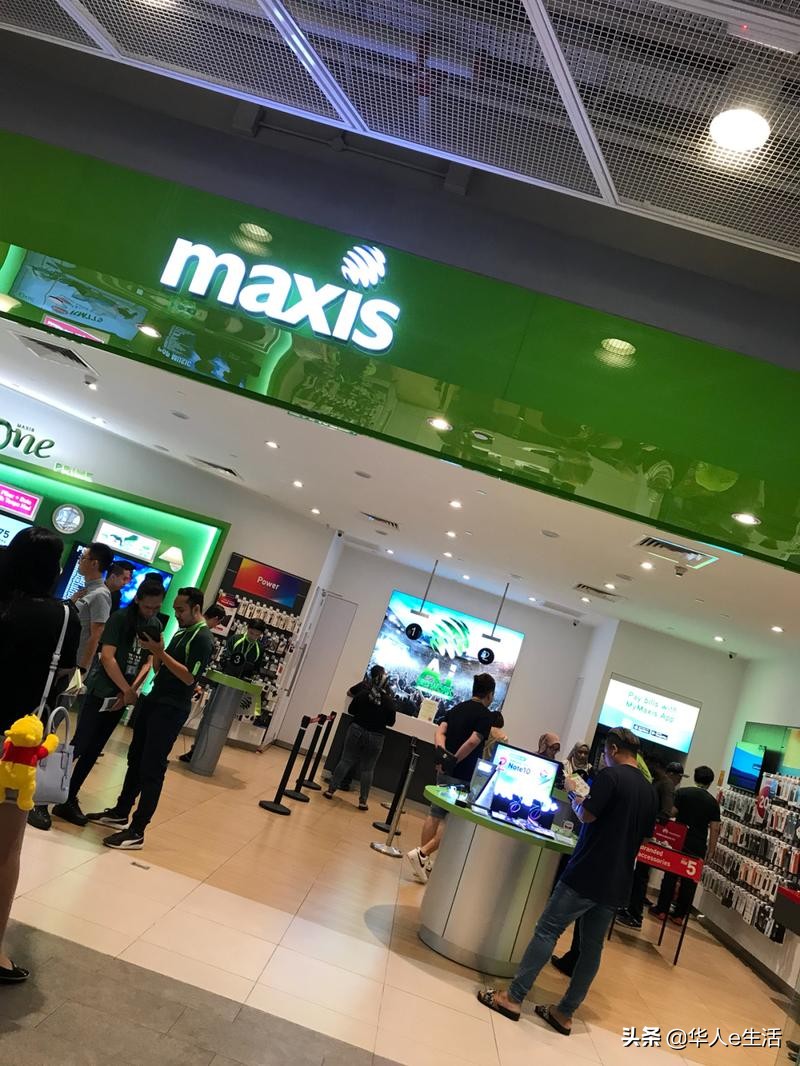 大马旅游问答：马来西亚Maxis卡话费流量充值查询技巧及实用攻略