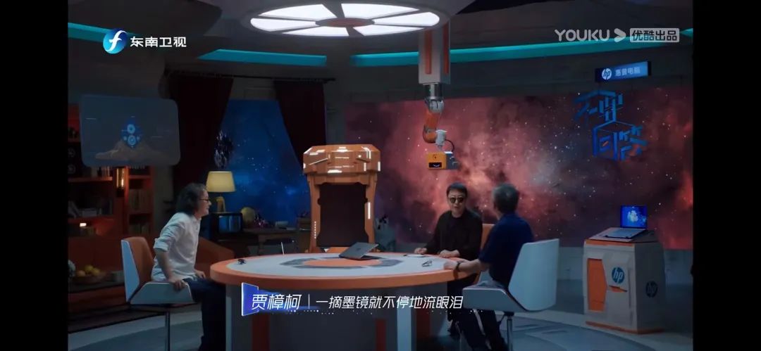 如何看待刘慈欣,对刘慈欣的看法