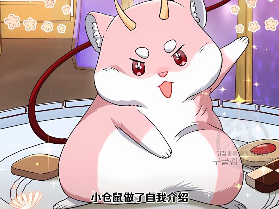 恐怖诡异可爱小仓鼠,看似很恐怖的实则很可爱的动物