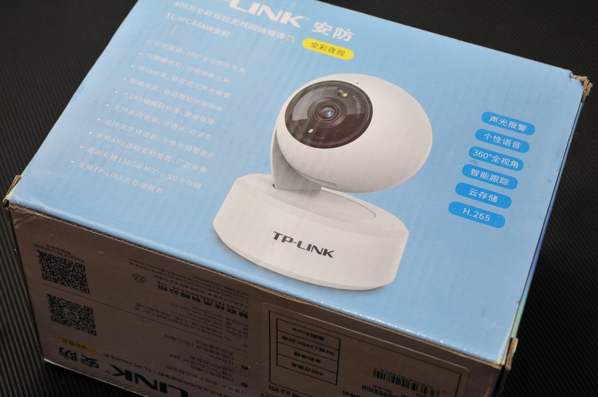 最新家用摄像头功能介绍,家用摄像头安全性排名