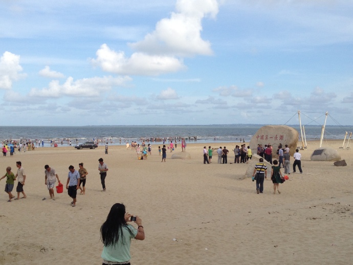 湛江一个美丽的海滨城市,湛江一座美丽的滨海城市