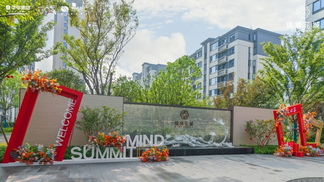 滨湖5.0板块楼市分析,滨湖5.0板块怎么样