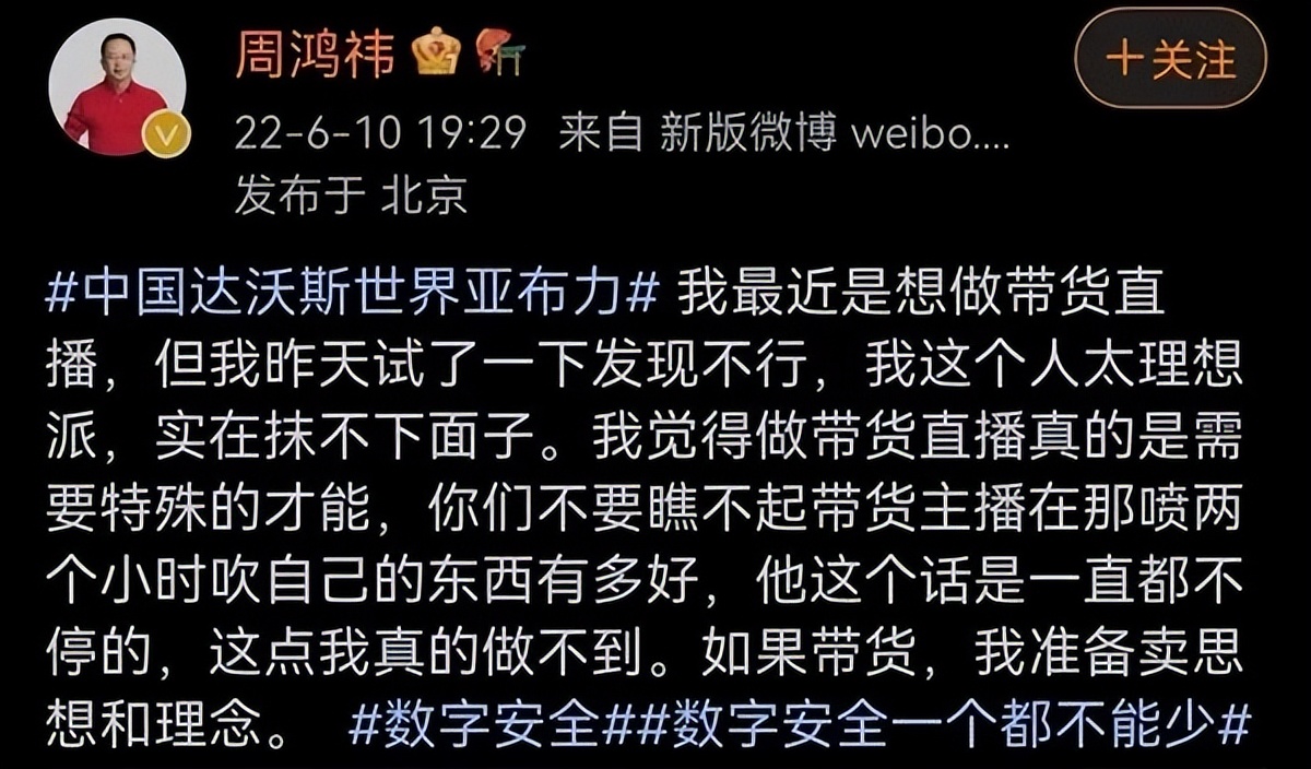 红衣大炮打日本坦克有用吗,红衣大炮怼雄狮