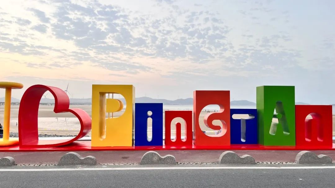 平潭沙滩田径公开赛100米决赛,2022平潭沙滩田径公开赛1000米