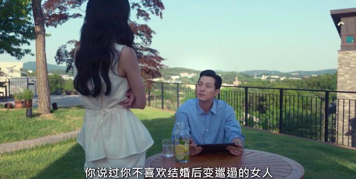 黑暗荣耀文恩和河道英在一起没,黑暗荣耀里河道英与文东恩谈话