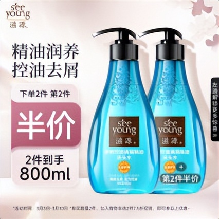 海飞丝清扬阿道夫洗发水哪个更好,洗发水是清扬的好还是海飞丝的好