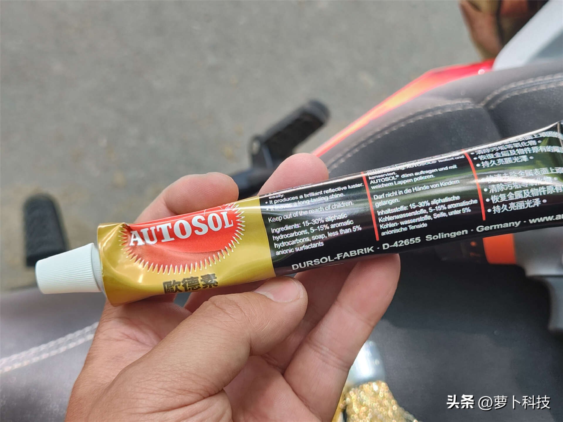 1000元摩托车排气,摩托车排气管镀铬和不锈钢哪个好