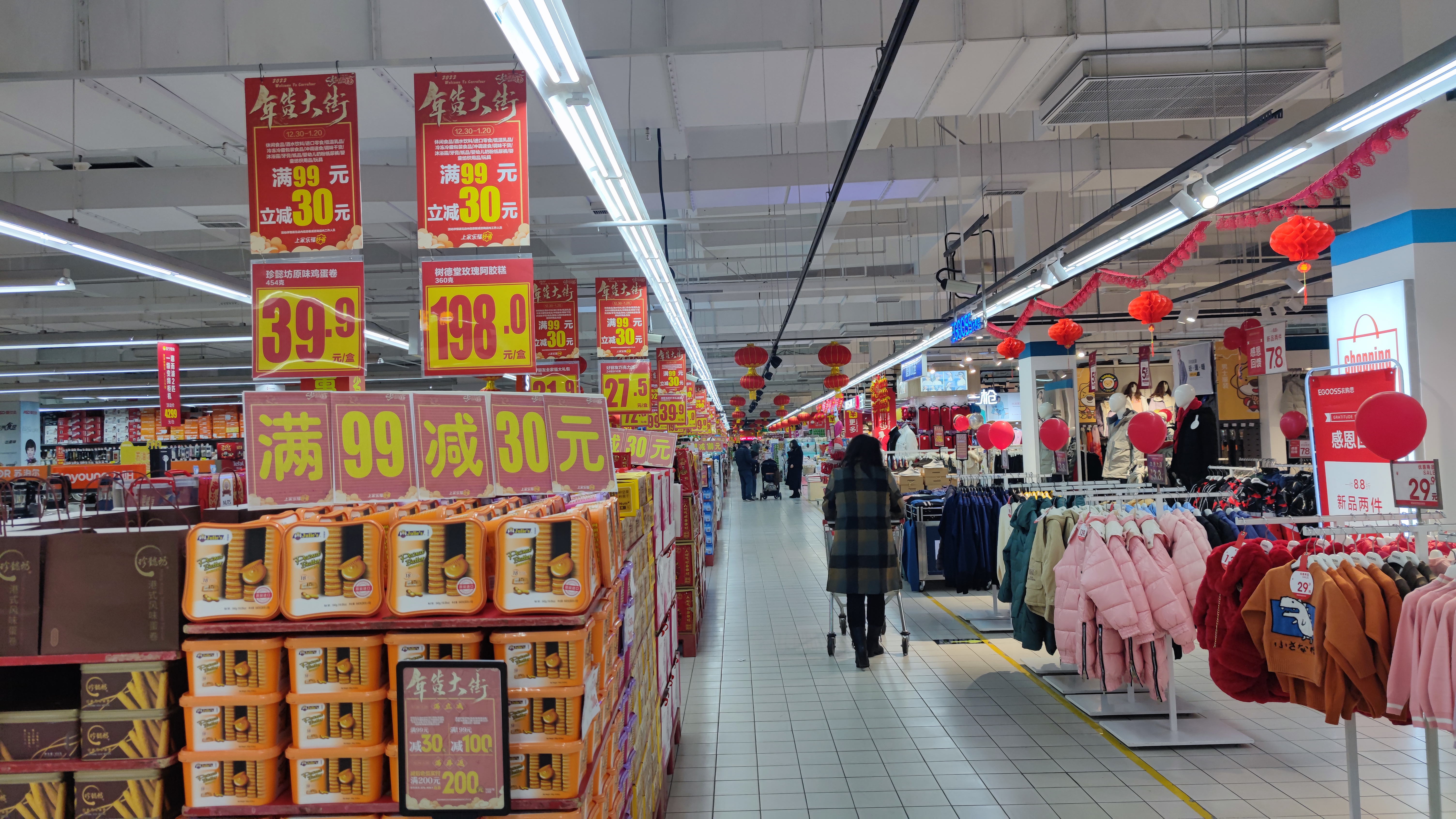 家乐福新零售趋势,盈利下滑家乐福借外力抢滩新零售