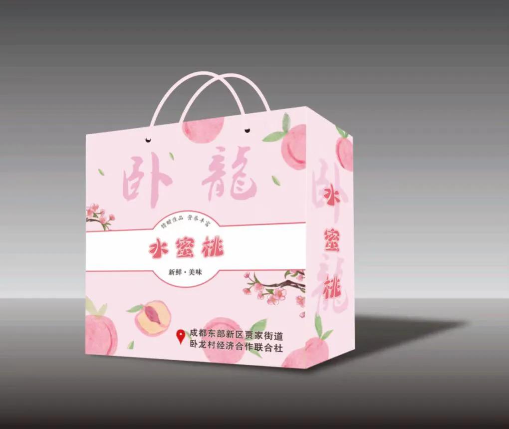 小蜜桃正山小种,小蜜桃郸城店