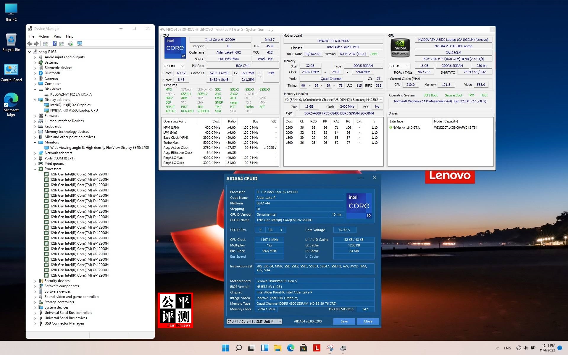 ThinkpadP1Gen5评测,thinkpadp15gen2评测