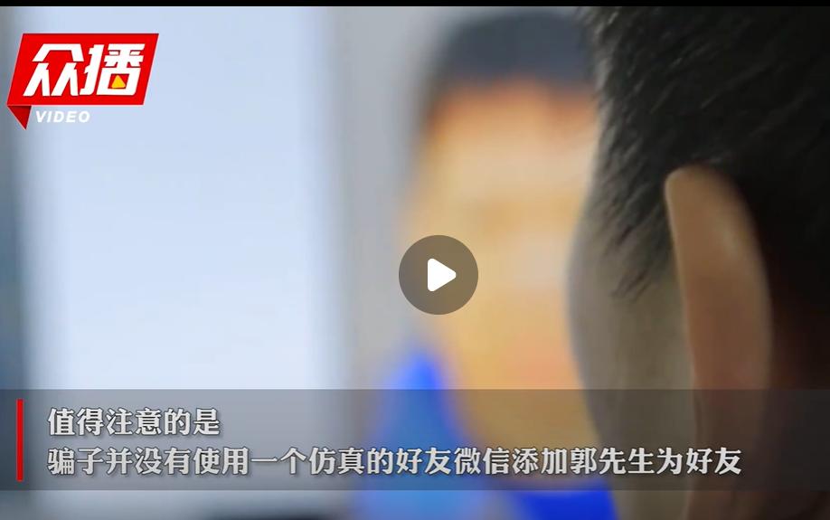 如何远程登录朋友微信账号,怎么样可以让人随便登录微信