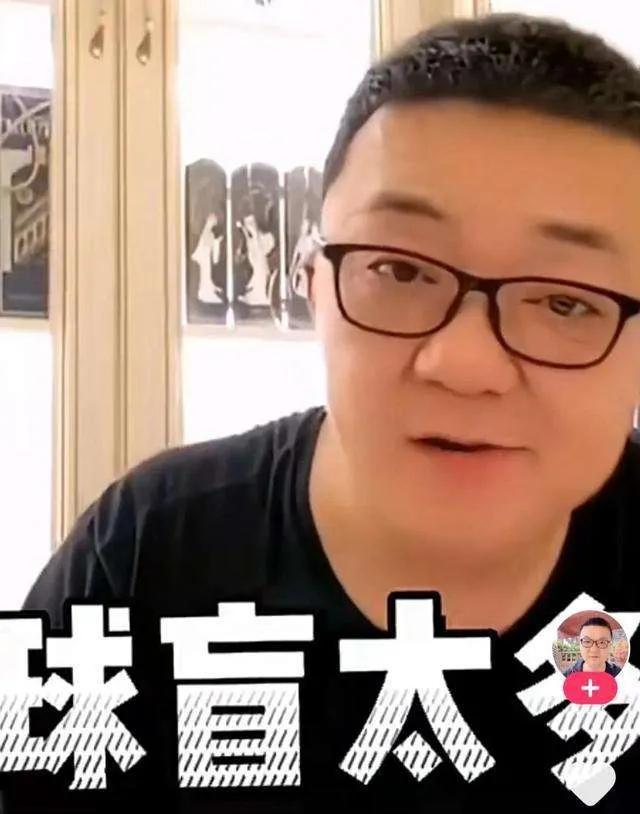 董路对中国国足的评价,董路对中国国足的看法