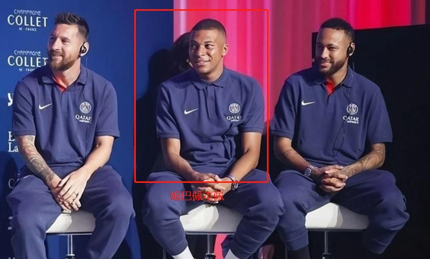 大巴黎和梅西内马尔姆巴佩怎么了,梅西劝姆巴佩离开大巴黎