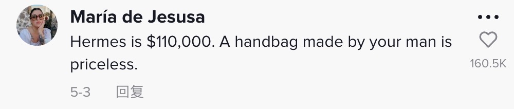 亚裔小哥花400刀手工制*爱作**马仕包送女友，网友为此吵翻！