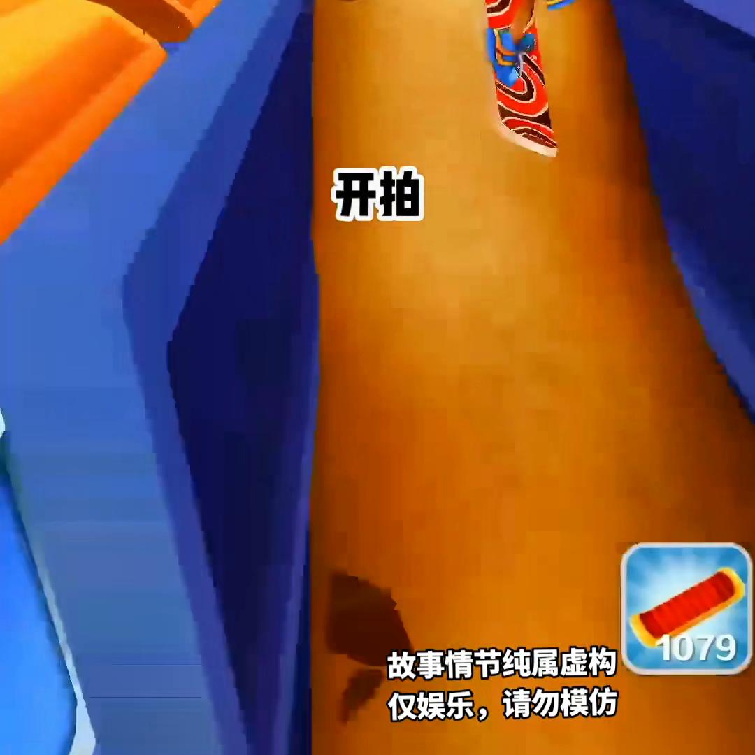 #二次元#推荐小说#小说推文#