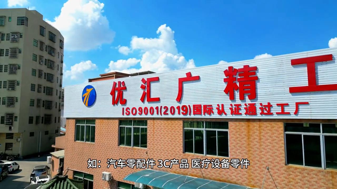 世界工厂广东省东莞市,世界工厂精品鞋服