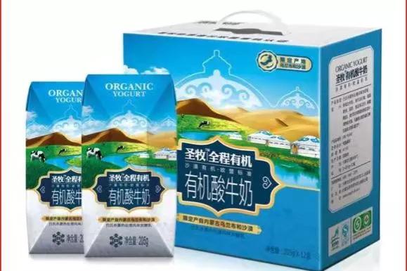 全国6款顶级酸奶,经鉴别,均由巴氏杀菌制成,生牛乳含量均超80%