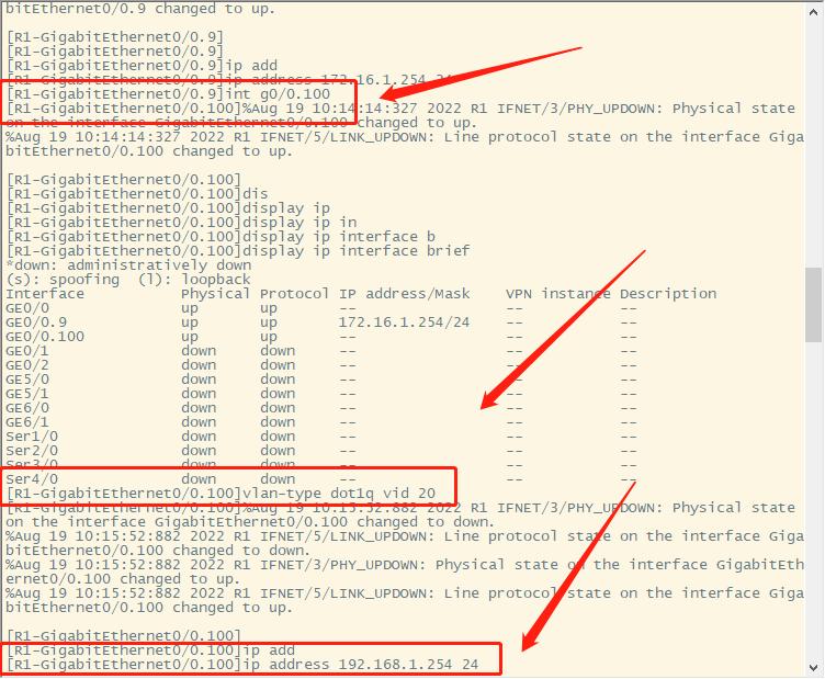 H3C交换机怎么配置Vlan间路由,h3c路由器vlan配置各步骤详解
