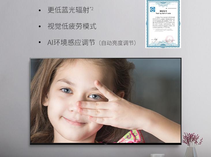 索尼sonyxr-65x95j65英寸怎么样,索尼kd-65x85j和kd-65x80j的区别