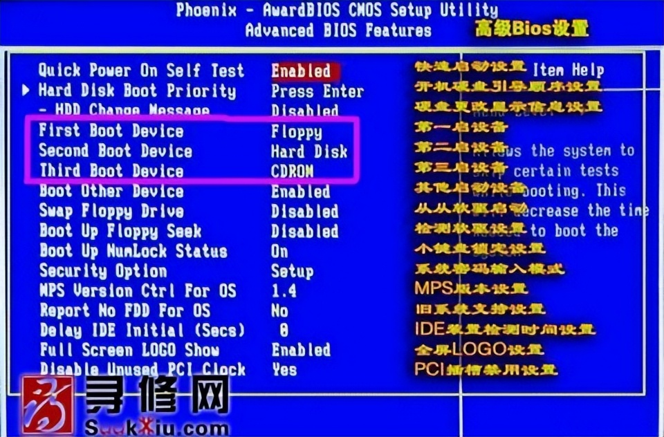 电脑键盘快捷键大全一览表图片,电脑键盘上的快捷键都怎么读